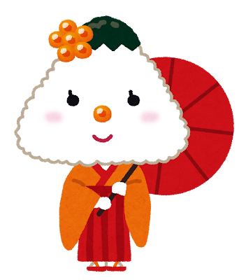 イクラちゃん